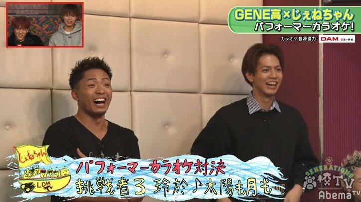 佐野玲於、カラオケで大熱唱!ボーカル・涼太も「歌のクオリティが一番高かった」と絶賛