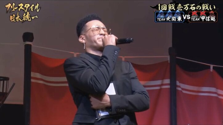 DOTAMAとPONEYのディスり合い炸裂のバトルに、視聴者も大盛り上がり!「バチバチにおもろいな」「ヒップホップIQ高い」「鳥肌立った」