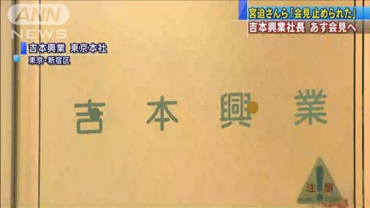 大浦龍宇一、妻・ゆりえとの今後について決意をつづる「共に力を合わせ 