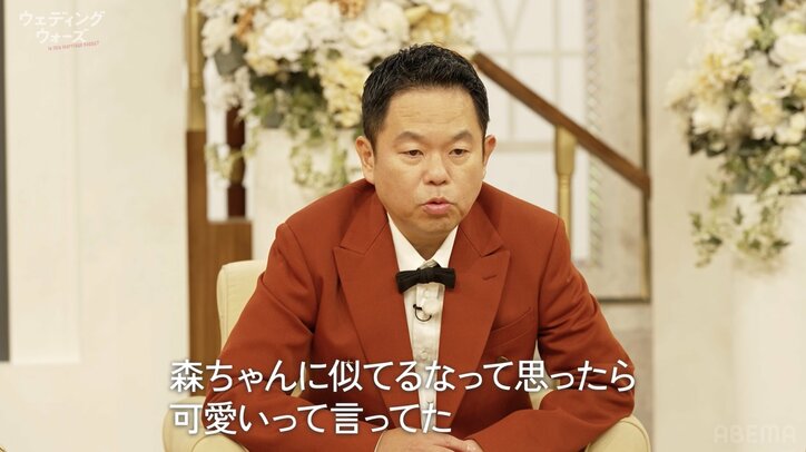 【写真・画像】カップルTikTokが話題のモデル、森香澄に似ていると話題に　2枚目