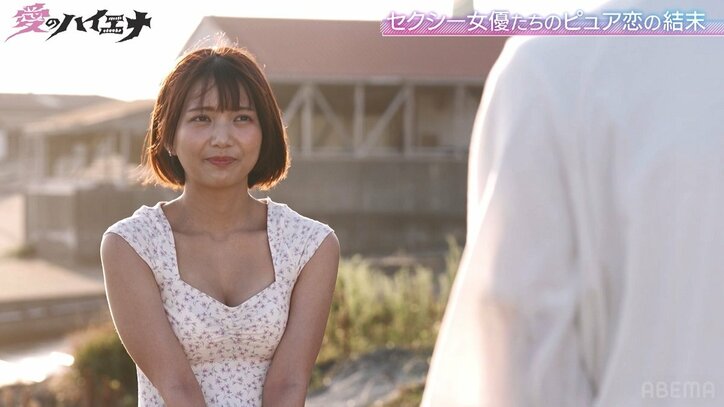 新人セクシー女優「女優になってからカラダしか見られない」男性への不信感、恋愛への苦悩を明かす