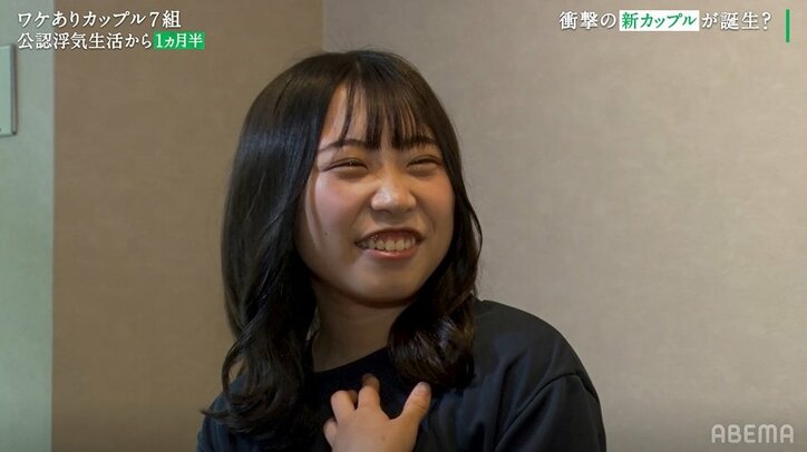 恋人同士がシャッフルした4人の今は?『隣恋3』出演メンバーの近況が明らかに