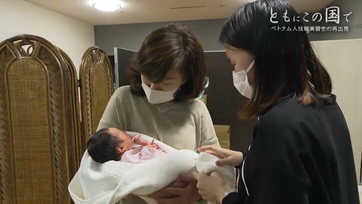 後を絶たない「失踪」の選択、子どもを産み育てることへの不安…日本で働く外国人が「当たり前の暮らし」ができる日は?