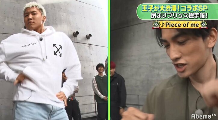 町田啓太、“お尻ふりふり”対決に自信「先生としていいところを見せたい」