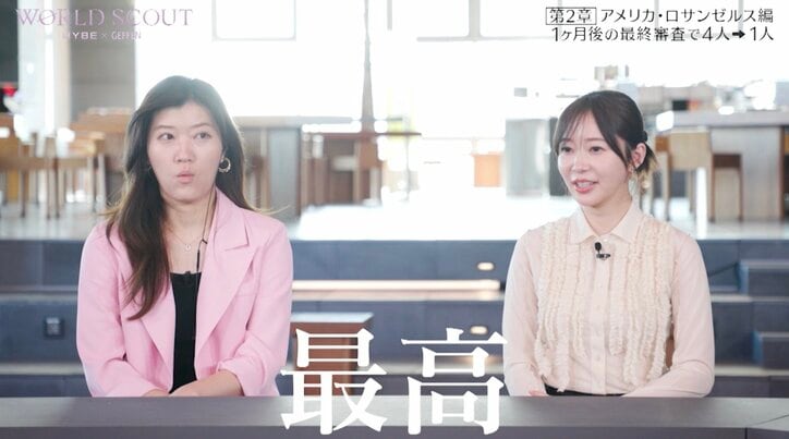 「すごい！」「最高」実力レベチの元アイドル、英語の楽曲をわずか5日間で