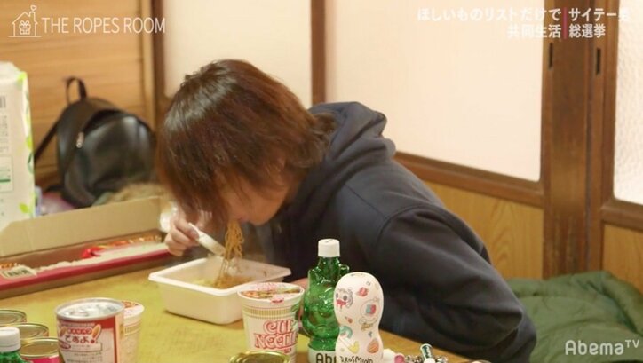 指原莉乃、箸の代わりにカッターナイフで食べるヒモ男にドン引き