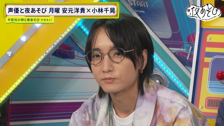 [Photos/Images] Seiichiro Yamashita & Kento Hama Appear as Substitute MCs! "Personal Hit Products 2025" Features Shopping Channel Roleplay & Morikubo Impression "Too Similar lol" 3rd