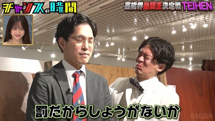 森香澄アナの清楚キャラが崩壊!? 芸能人の最低すぎる言動に「黙れよ！！」とブチギレ