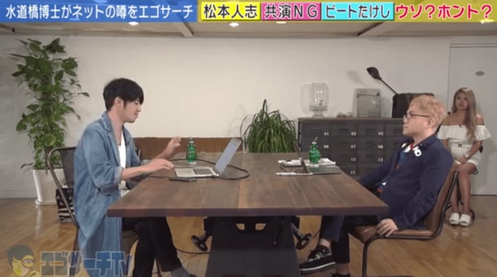 二君に仕えず