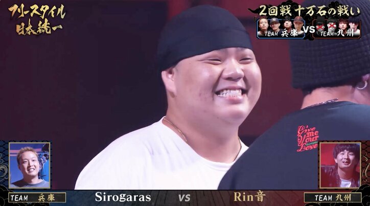 【写真・画像】　3枚目