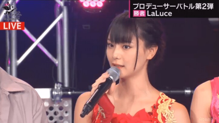視聴者票を集められず…アイドル号泣「悔しい」  負ければ予選敗退、初代ラストアイドル「LaLuce」に挑む！