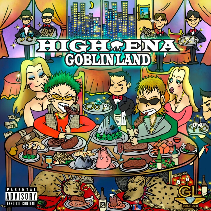 GOBLIN LAND、アグレッシブに進み続けるスタイルを表現した 楽曲『HIGH ENA』本日配信！