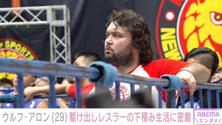 セコンドを務めるウルフ