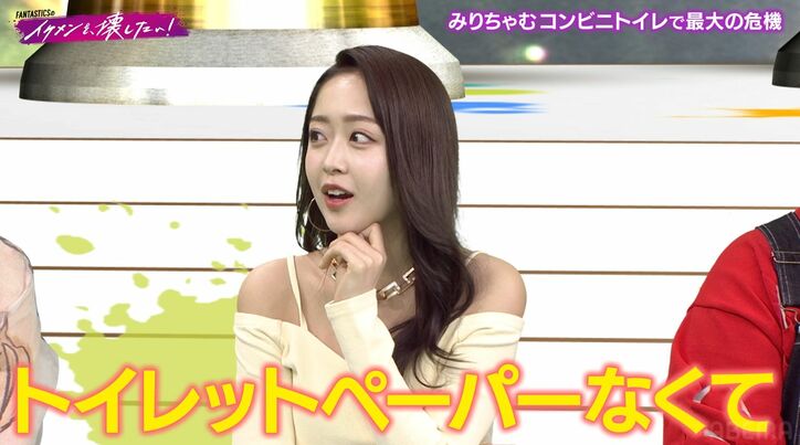 【写真・画像】みりちゃむ、母親との2ショットを公開し驚きの声「若っ！」　2枚目