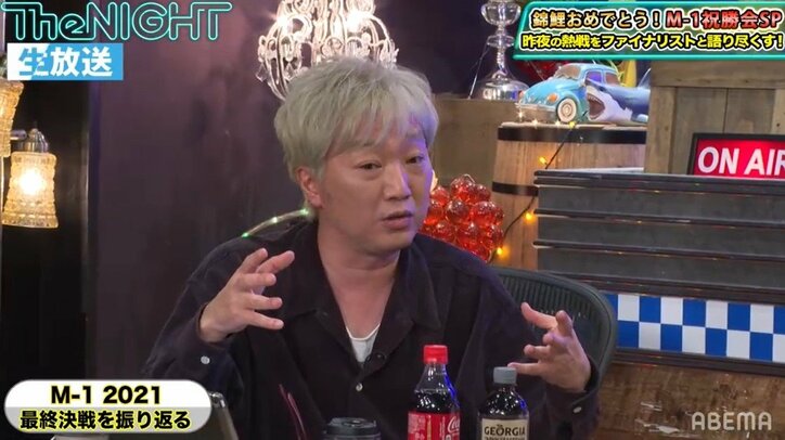 錦鯉、M-1でのオチ「Life is beautiful」はバイきんぐ小峠のアイデア？ 誕生秘話を明かす