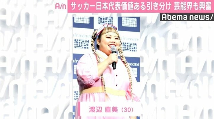 本田圭佑が同点弾、じゅんいちダビッドソンの“予言”が的中