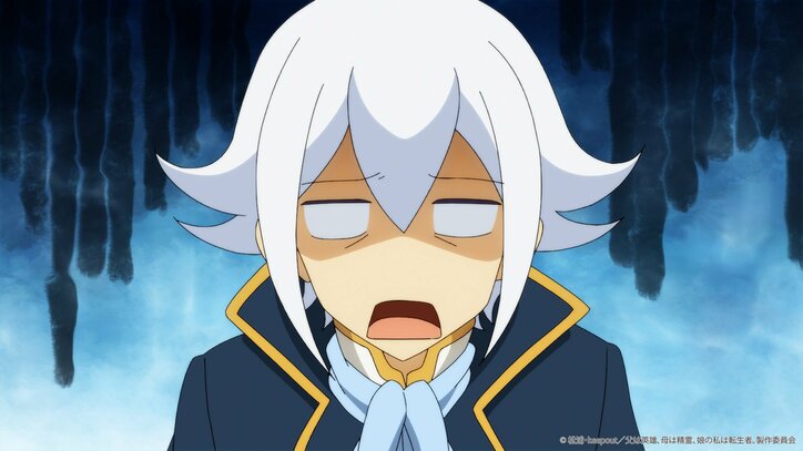 [照片/图片] 艾伦将要见祖母而感到紧张……动画《无敌的我是英雄爸爸和精灵妈妈的女儿》第3话剧情简介&先行图公开 17