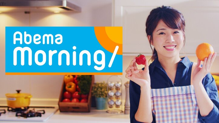 恋リアにハマるのはJKだけじゃない！大人も泣いて学べる『オオカミ』シリーズに癒されてます【テレビ朝日・田中萌アナウンサー】