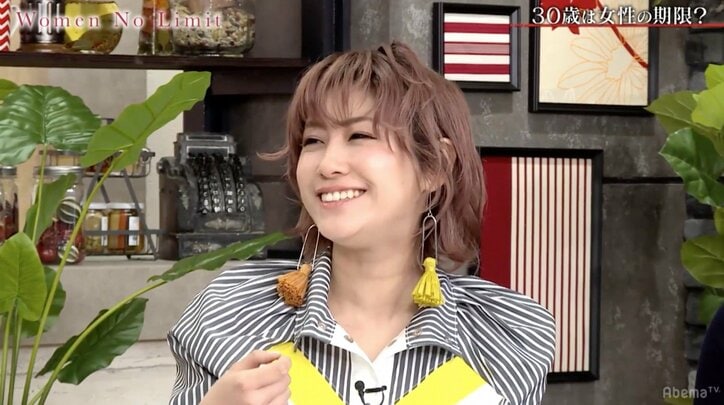 吉澤ひとみ、結婚に焦りを感じた過去を告白「同期が結婚していって…」