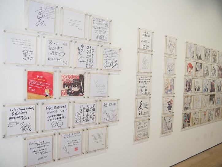 【写真・画像】『FGO』11年の旅路を振り返る豪華展示!「Fate/Grand Order展 -星見の回廊-」レポート 11枚目
