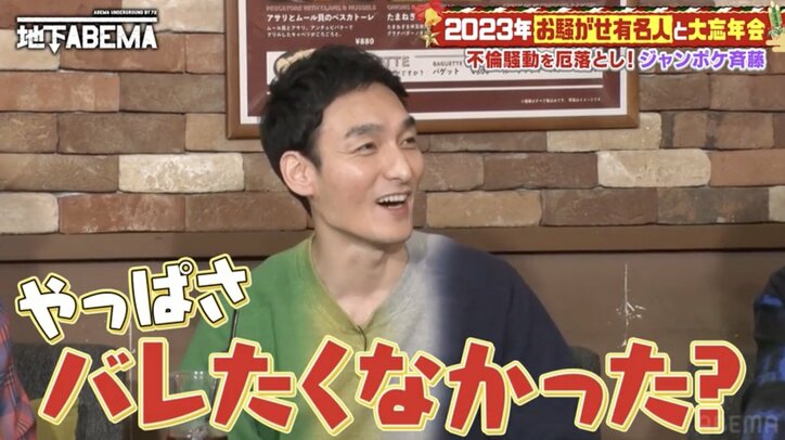 【写真・画像】稲垣吾郎、『罠の戦争』1話で離脱 草なぎ剛、理由に大ショック「そんな人いないよ!」 2枚目