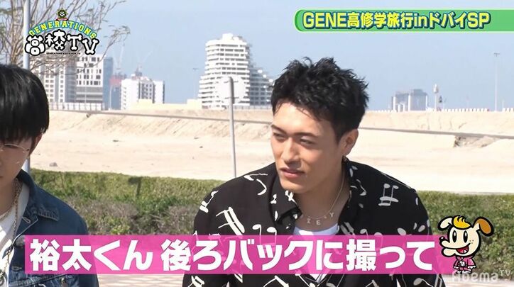 GENEの最年少・佐野玲於、3歳年上の裕太のグダグダっぷりに思わず説教「ちゃんとしろよ！」