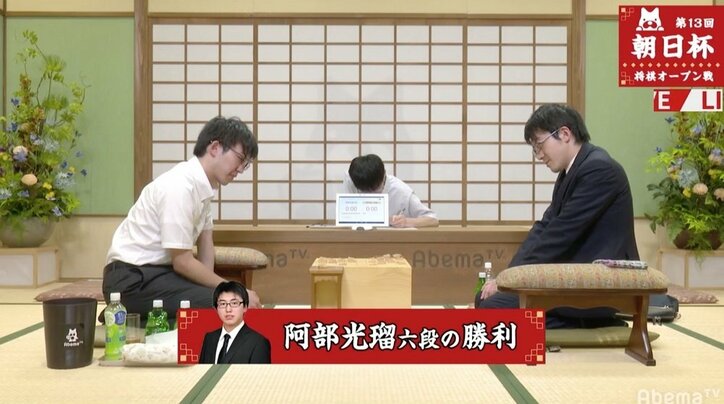 阿部光瑠六段が勝利、3回戦進出／将棋・朝日杯将棋オープン戦一次予選
