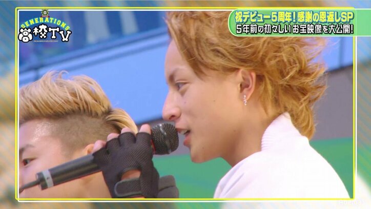 16歳の佐野玲於が感極まり大号泣…GENEメンバーのデビュー当時のお宝映像に大反響