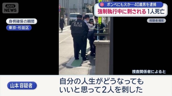 「自暴自棄になった」