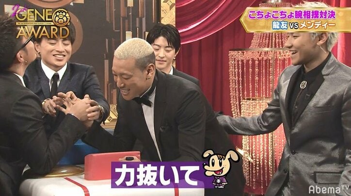 磯村勇斗が『GENE高』に登場！ 御曹司 vs GENEのバトルが勃発！（AbemaTV）