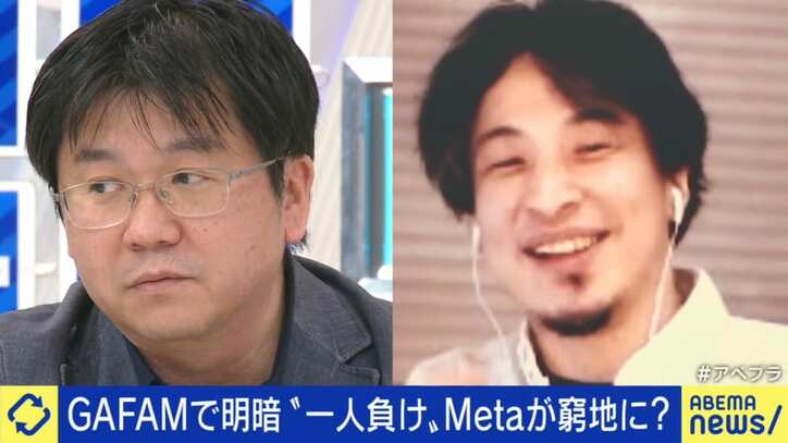 【映像】アメリカ史上最悪...Meta株急落で消えた26兆円