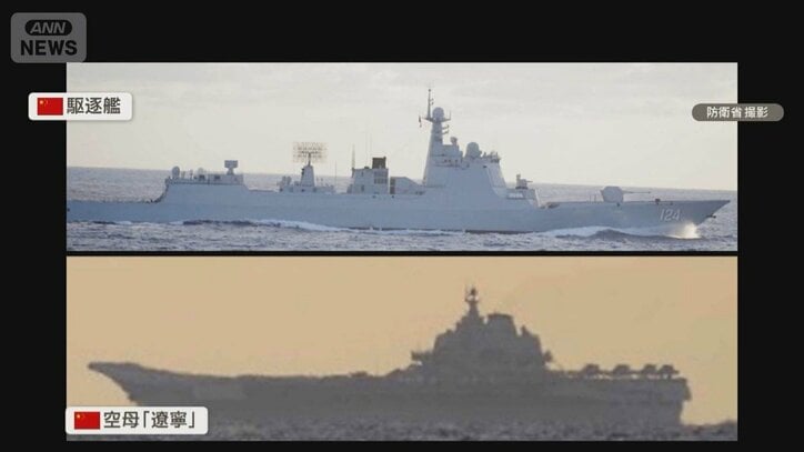 中国軍機が自衛隊機にレーダー照射 隊員に被害なし 政府は中国側に強く抗議