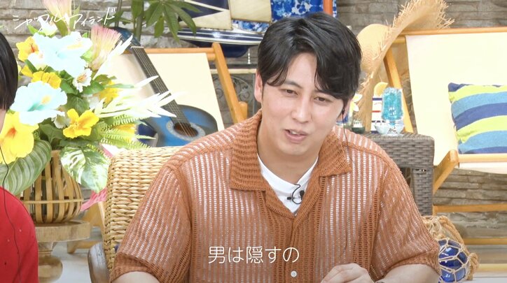 【写真・画像】マシュマロバストの美人グラドルにイケメン大学生がメロメロに…「男は隠すの！」ニューヨーク屋敷ツッコミ 　3枚目