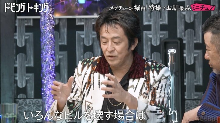 「自分のビルを壊されたくないから」 特撮ミニチュアの“ルール”に驚き　2枚目