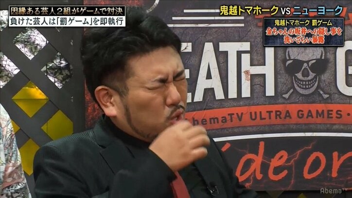 鬼越トマホーク・金ちゃんが暴挙　　風俗に行ってまさかの収録遅刻