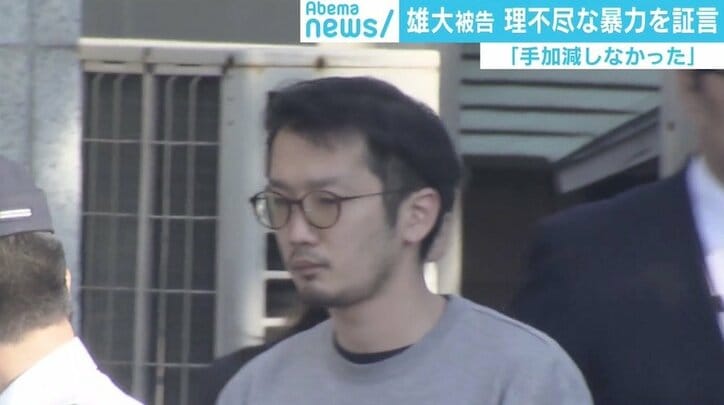 結愛ちゃん虐待死で求刑18年 雄大被告に7回面会した心理学者の法廷証言を読み解く