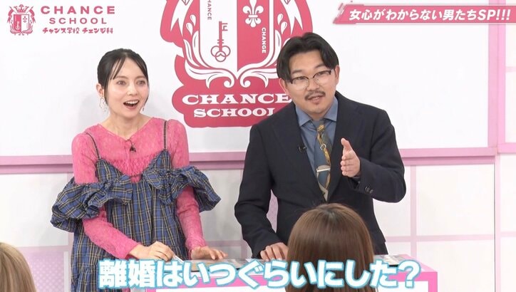 【写真・画像】32歳ママキャバ嬢、「17歳で出産した」息子の年齢を明かし、オズワルド伊藤「いかつい」と驚愕　2枚目