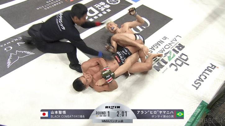 【写真・画像】【全試合速報します】RIZIN LANDMARK 16 in NAGASAKI（ライジン ランドマーク16 長崎）対戦カード・大会情報・試合速報　7枚目