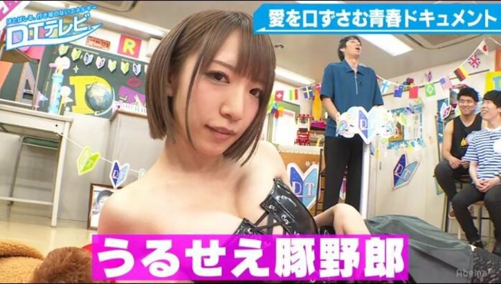 清水あいりの珍発言＆セクシー衣装を一挙ご紹介！妄想膨らむSMの女王様や蕎麦屋の女も　『DTテレビ』