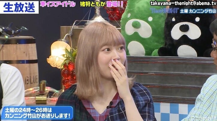 カンニング竹山、かつて流行した“キス動画”に苦言「自分の親で想像してみ?」