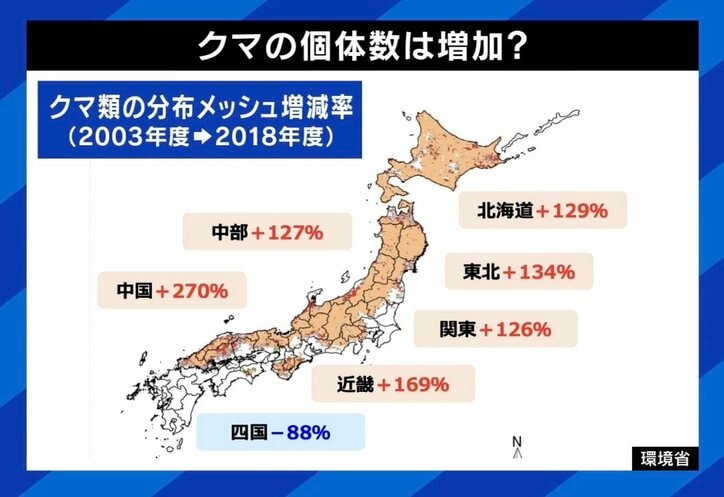 【写真・画像】 4枚目