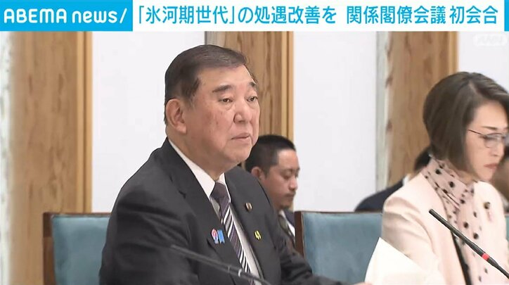 石破総理大臣