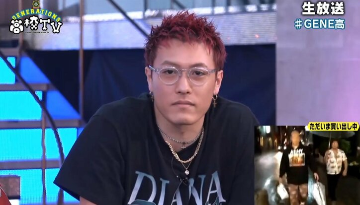 GENE小森隼、ファン参加型サプライズバースデーに感激 20万ものコメントが殺到