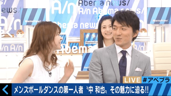 ハイスペック芸人・REINAもメロメロ　世界王者ポールダンサーの肉体美