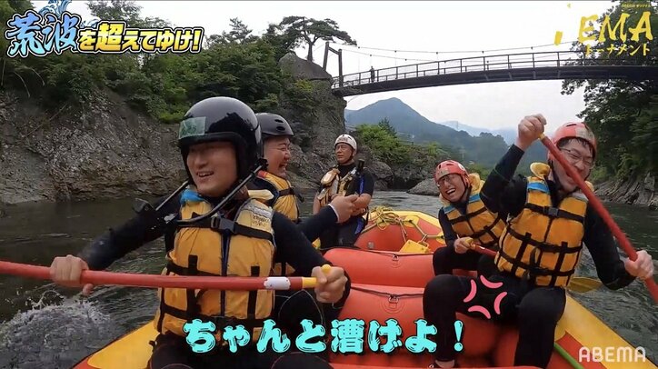 チーム渡辺、本戦の“荒波”想定し急流川下りにチャレンジ！渡辺明名人「ちゃんと漕げよ！」と鬼リーダーの顔に！？／将棋・ABEMAトーナメント