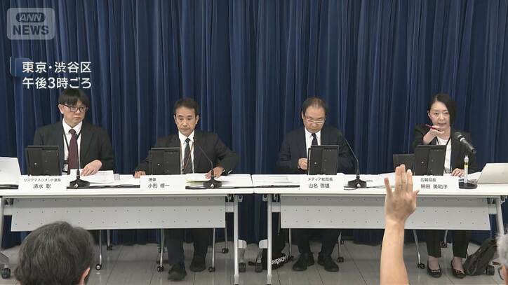 出演者「飲酒していたため記憶にないが真実であれば申し訳ない」 NHK職員が出演者から性被害