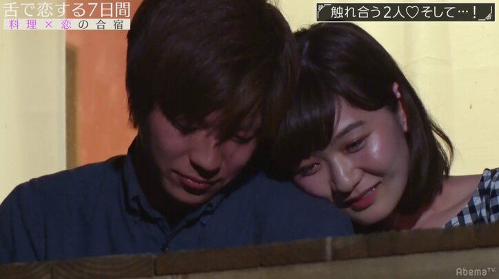 フット後藤、酔って甘える積極的な美女に大興奮「俺だったらキスしてまう」