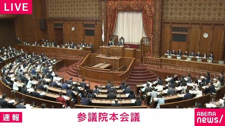 参議院本会議