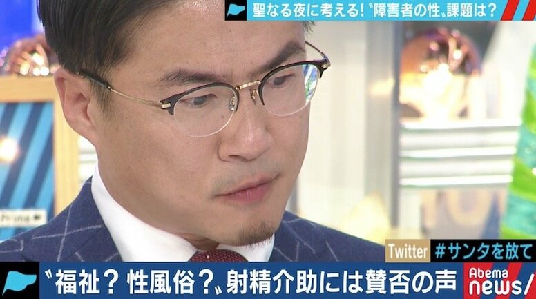 乙武氏「地獄の苦しみだった」 タブー視されてきた“障害者の性”、当事者が抱える苦悩と課題とは
