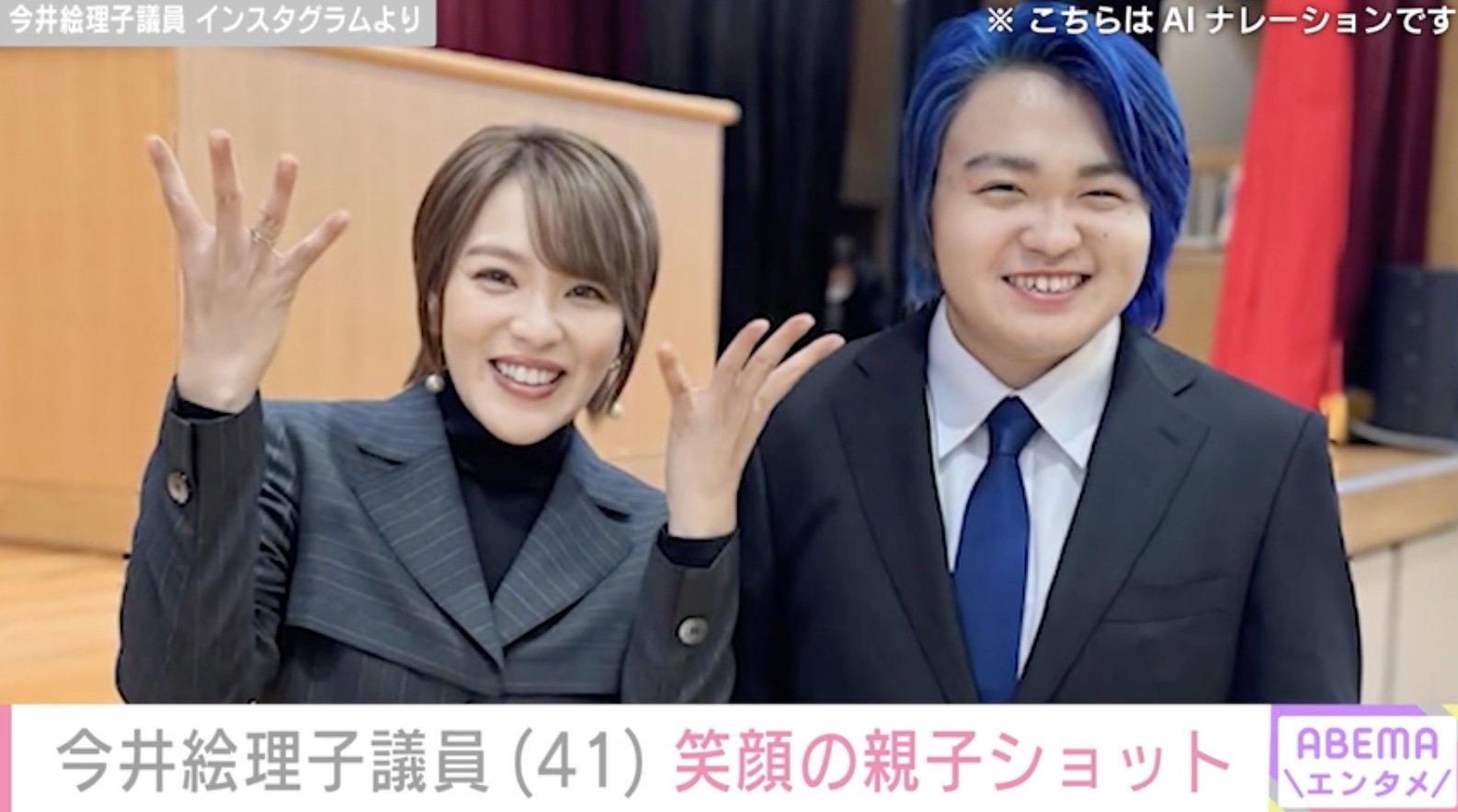 当時のメディア報道・掲載写真